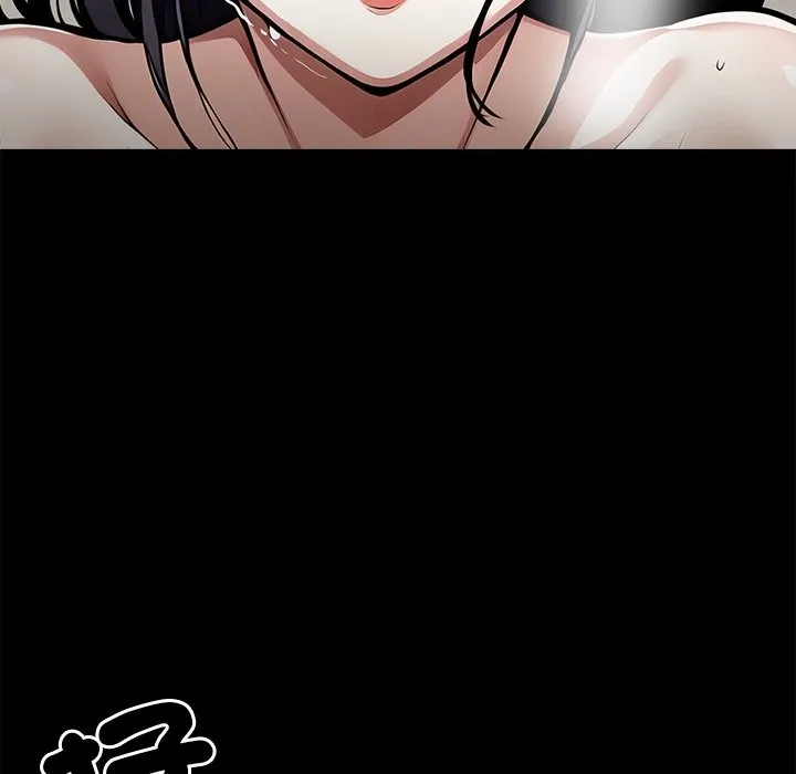 黑道X上班族 第6话 第77页