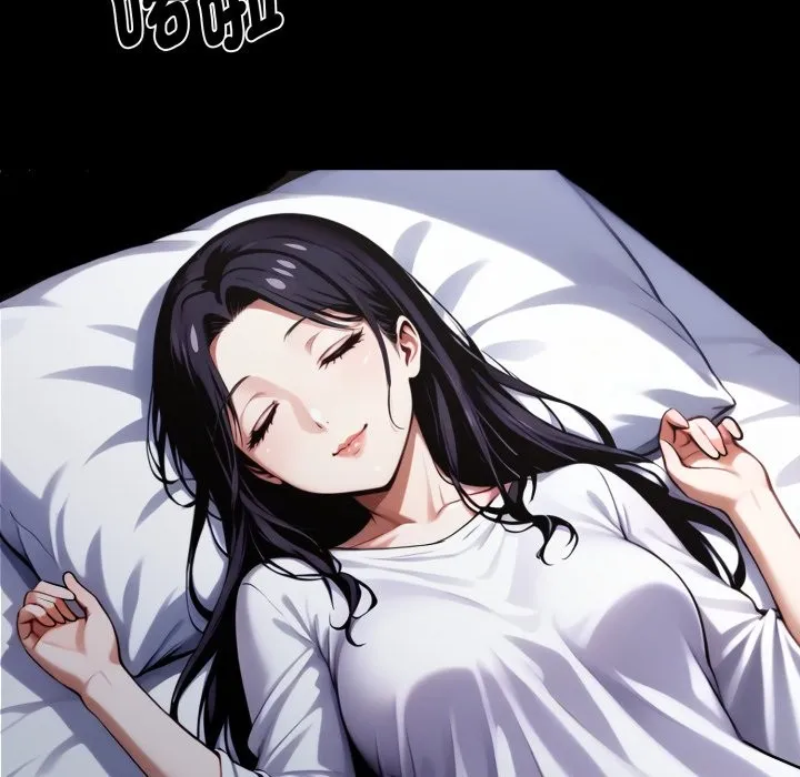 黑道X上班族 第48話 第85页