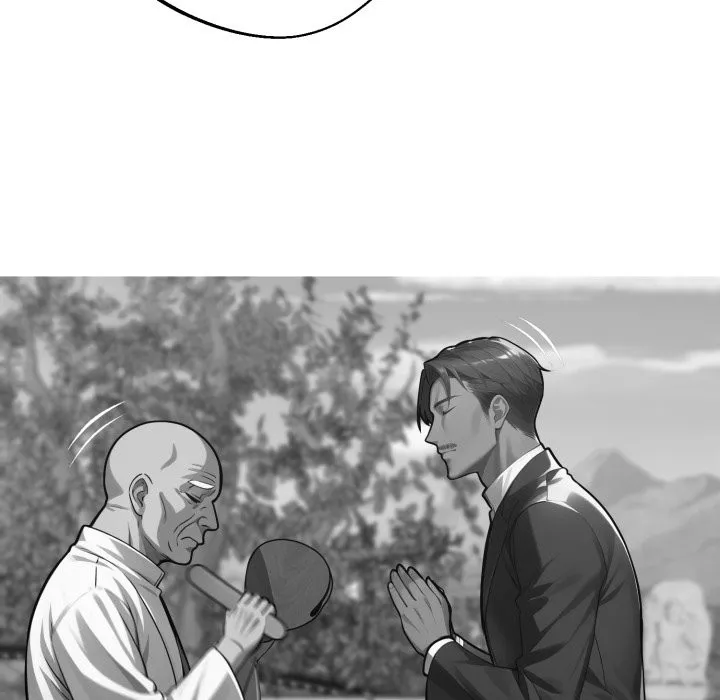黑道X上班族 第48話 第53页