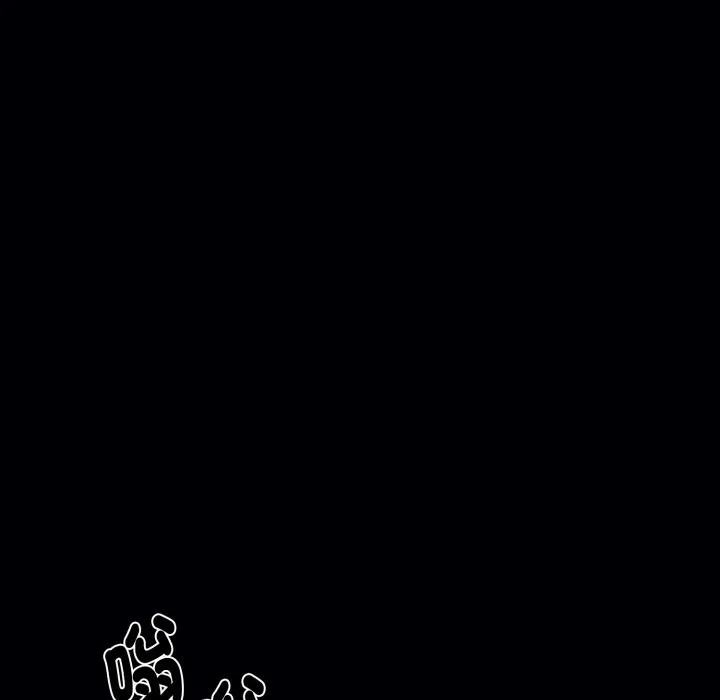 黑道X上班族 第48話 第63页