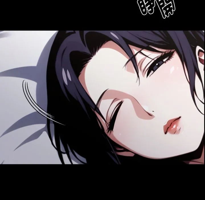 黑道X上班族 第48話 第87页