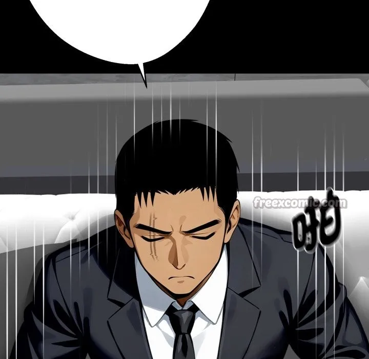 黑道X上班族 第48話 第168页