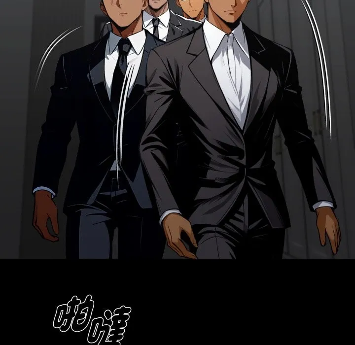 黑道X上班族 第48話 第101页