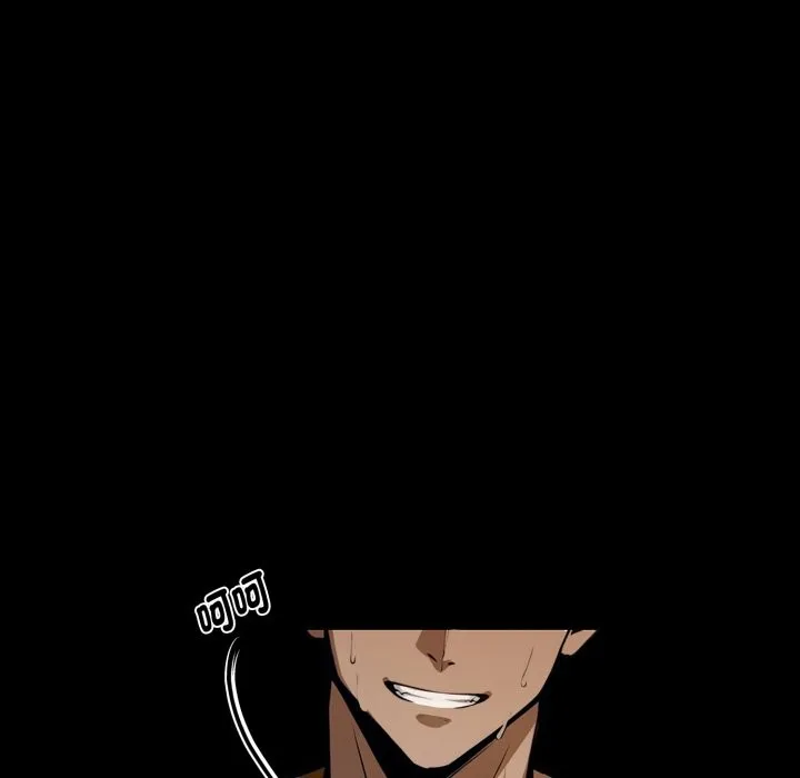 黑道X上班族 第47話 第9页