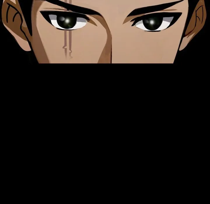 黑道X上班族 第47話 第15页