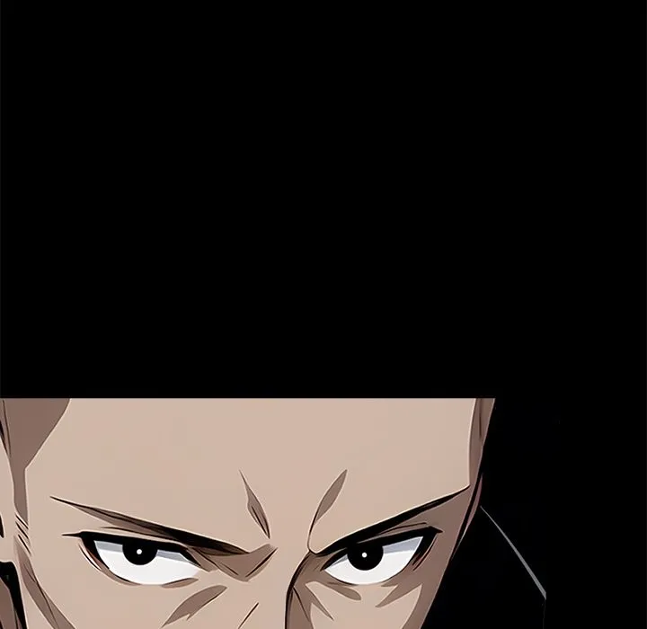 黑道X上班族 第4话 第17页