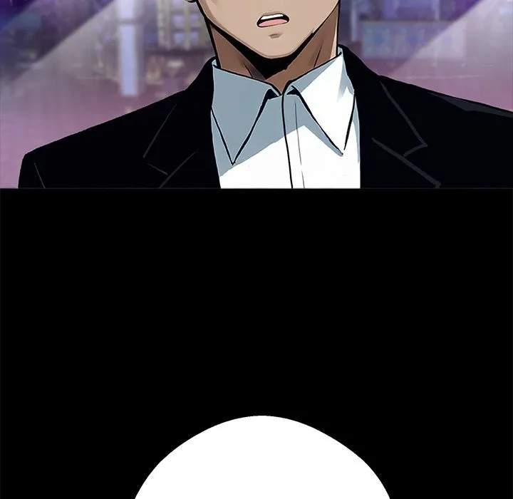 黑道X上班族 第4话 第77页
