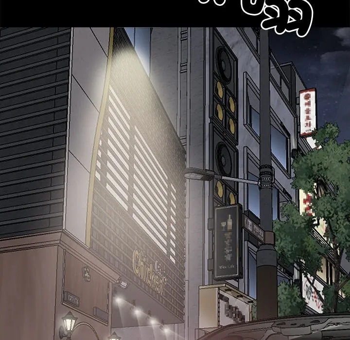 黑道X上班族 第4话 第80页