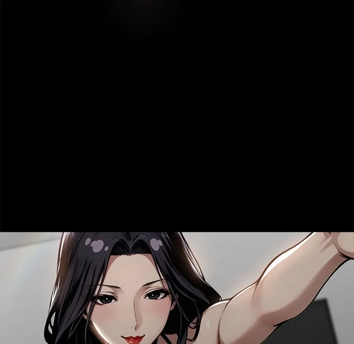 黑道X上班族 第9话 第71页