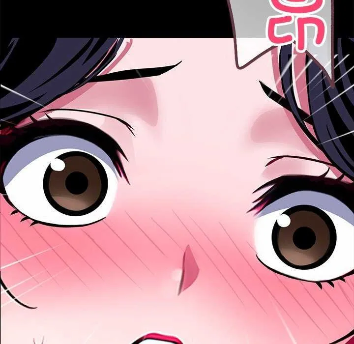 黑道X上班族 第17話 第210页