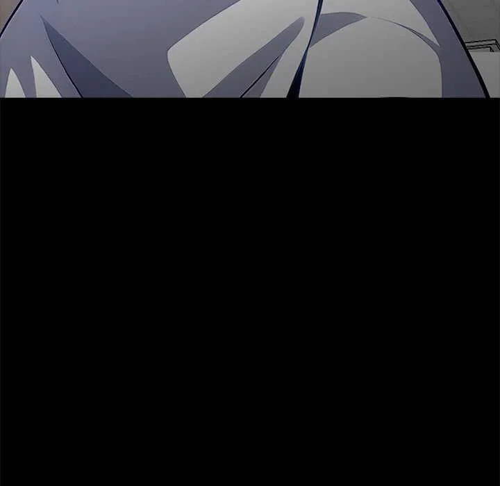 黑道X上班族 第17話 第11页