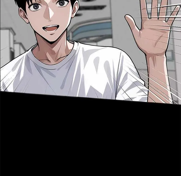 黑道X上班族 第17話 第77页