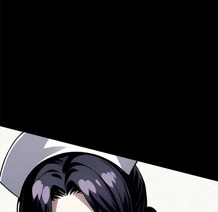 黑道X上班族 第17話 第58页