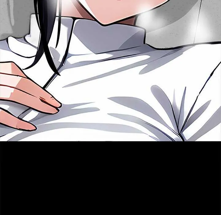 黑道X上班族 第17話 第205页