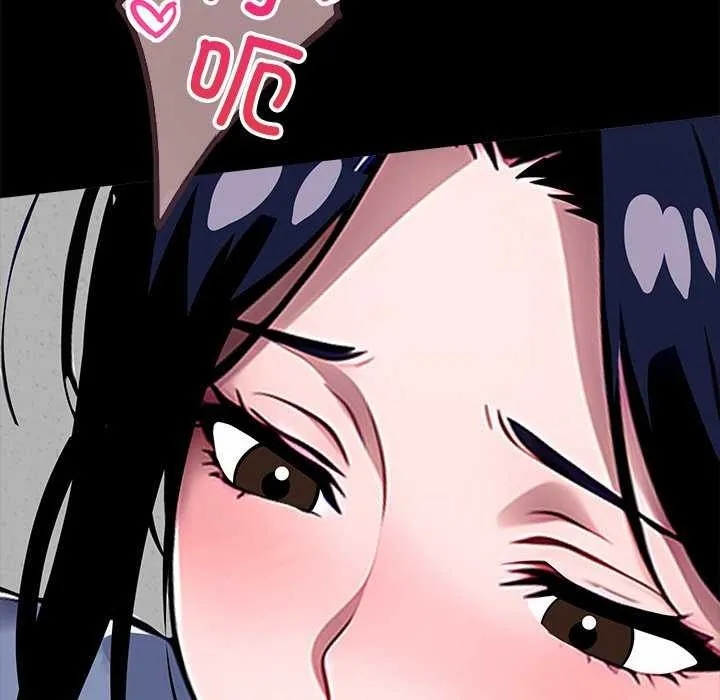 黑道X上班族 第17話 第151页