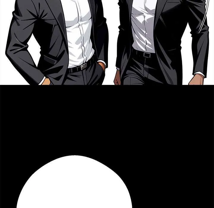 黑道X上班族 第43話 第142页