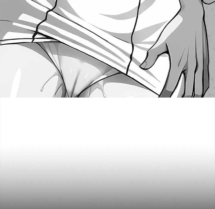 黑道X上班族 第43話 第22页