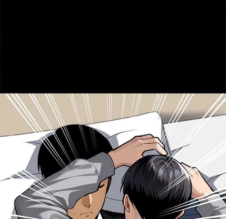 黑道X上班族 第43話 第63页
