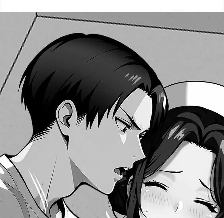 黑道X上班族 第43話 第20页
