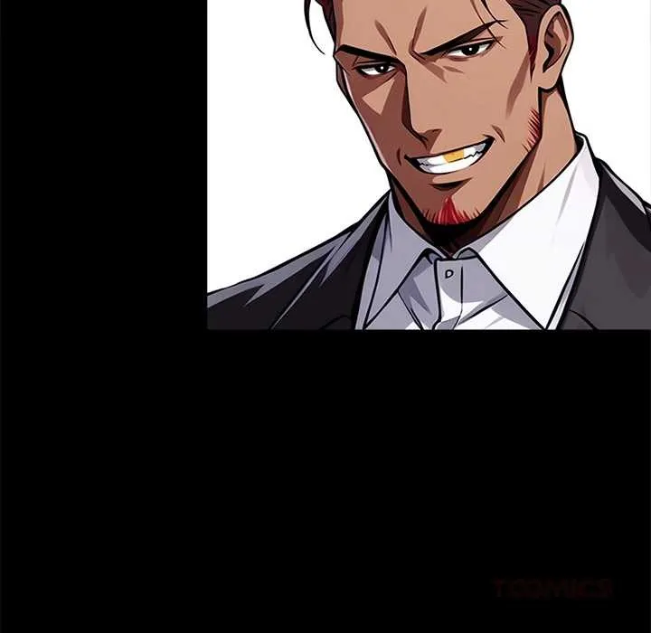 黑道X上班族 第43話 第147页