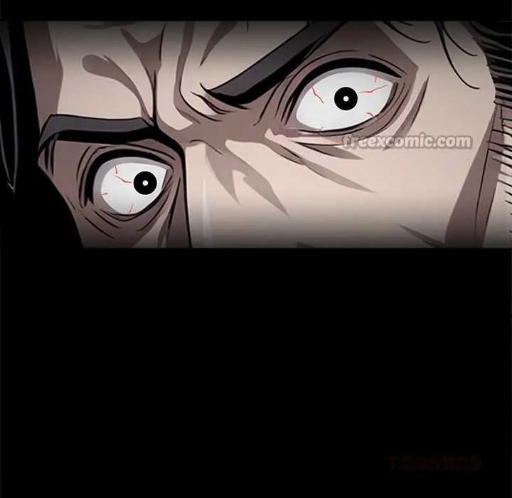 黑道X上班族 第43話 第84页