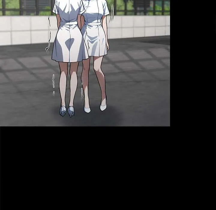 黑道X上班族 第43話 第7页