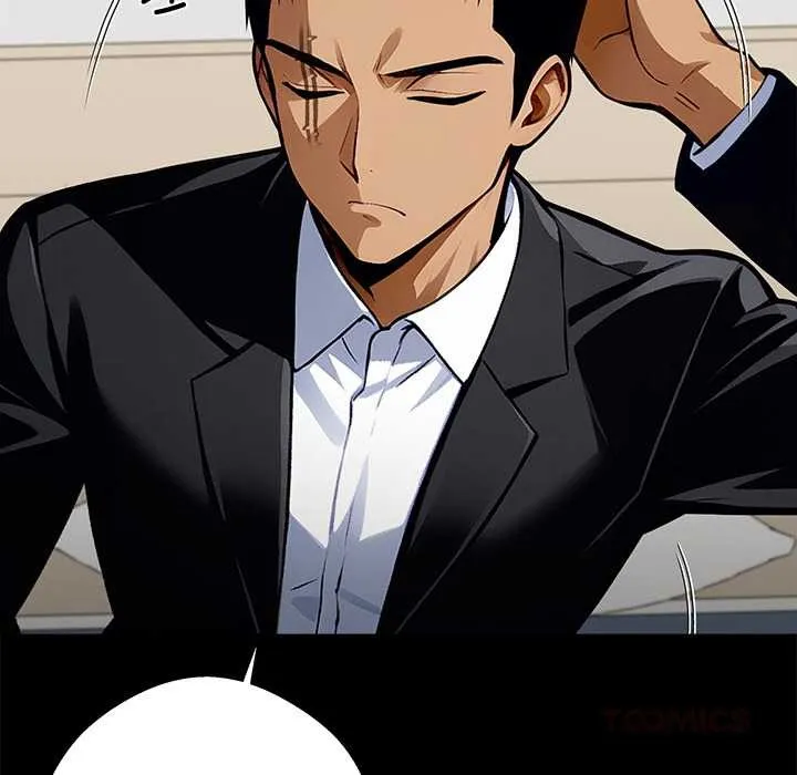 黑道X上班族 第43話 第66页