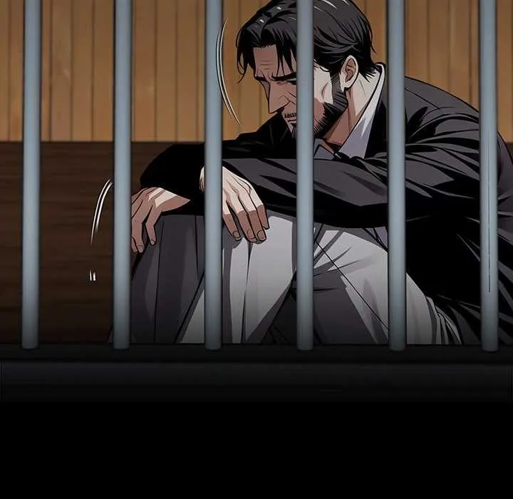 黑道X上班族 第43話 第71页