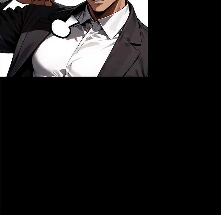 黑道X上班族 第43話 第79页