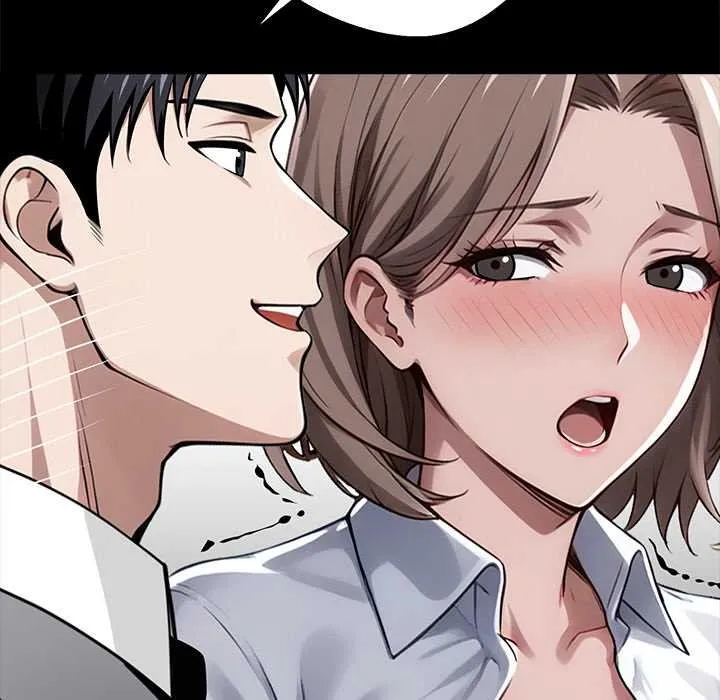 黑道X上班族 第39話 第75页
