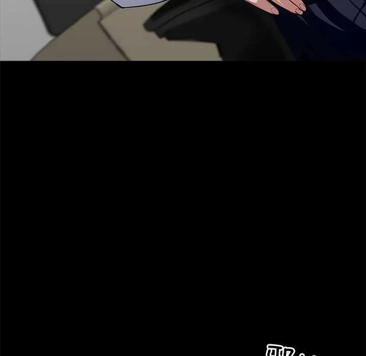 黑道X上班族 第39話 第57页