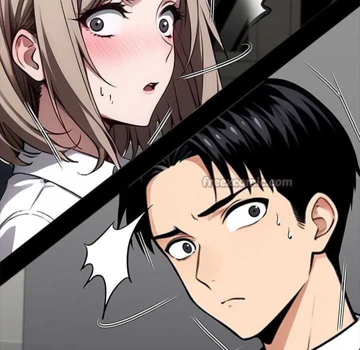 黑道X上班族 第39話 第126页