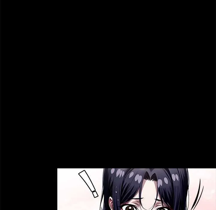 黑道X上班族 第32話 第64页