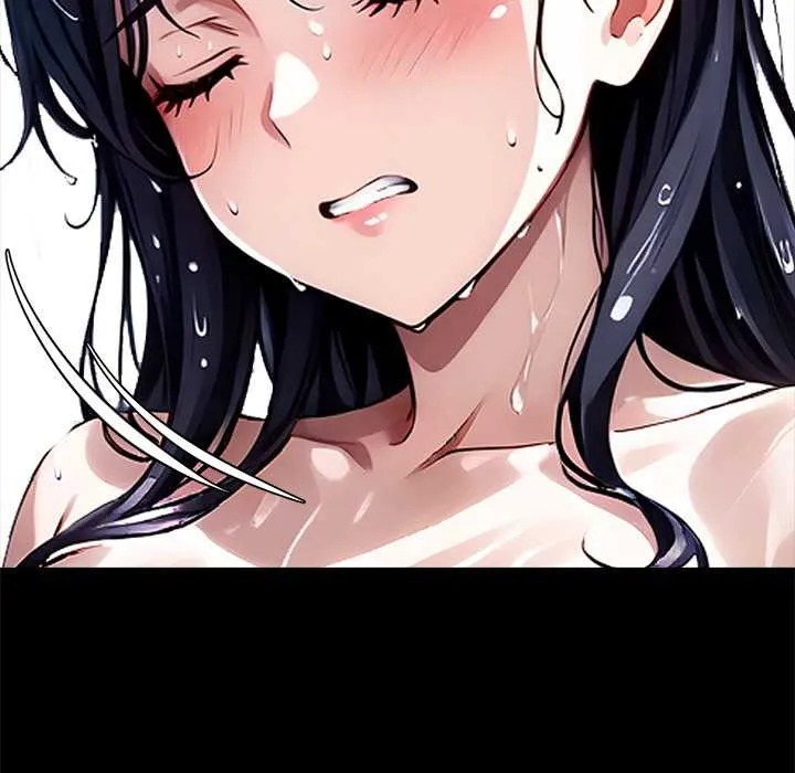 黑道X上班族 第32話 第7页