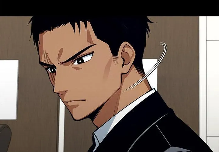 黑道X上班族 第44話 第2页