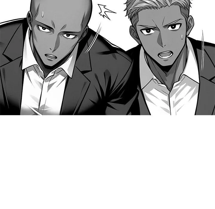 黑道X上班族 第44話 第87页