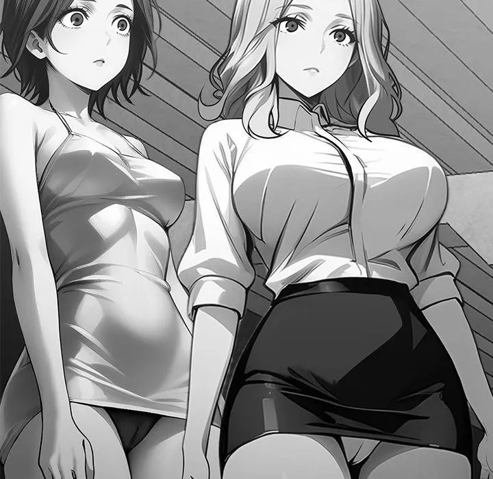 黑道X上班族 第44話 第75页