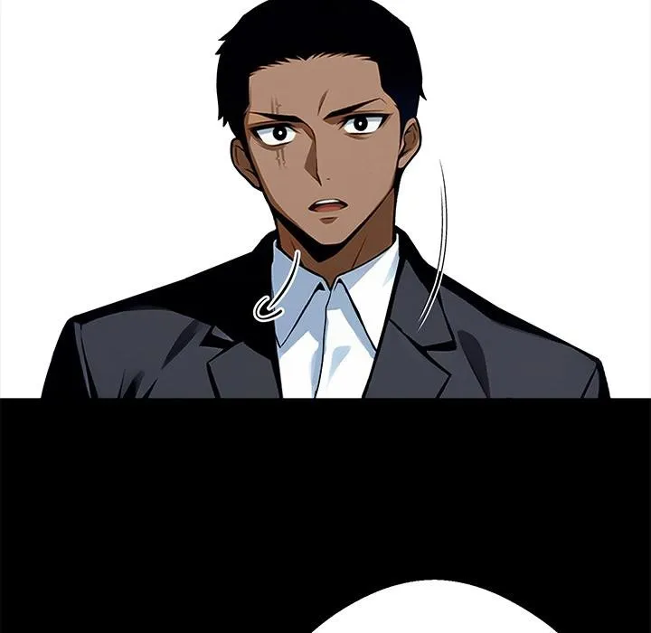 黑道X上班族 第44話 第133页