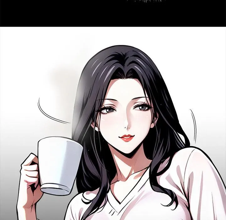 黑道X上班族 第44話 第24页