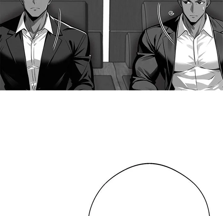 黑道X上班族 第44話 第72页