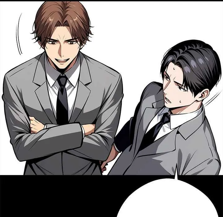 黑道X上班族 第55話 第20页