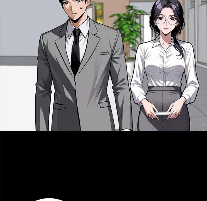 黑道X上班族 第55話 第34页