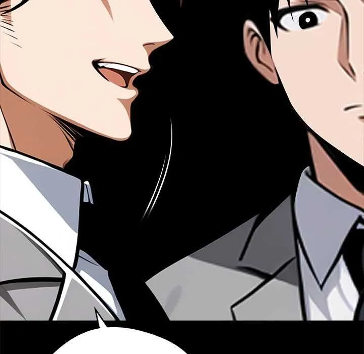 黑道X上班族 第55話 第29页