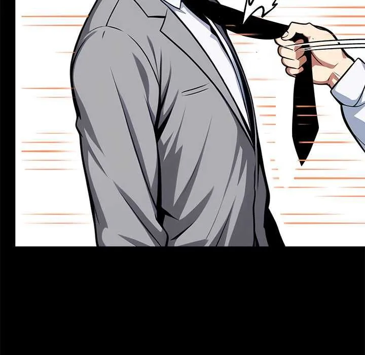 黑道X上班族 第55話 第41页