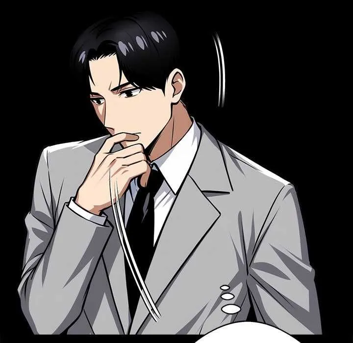 黑道X上班族 第55話 第24页