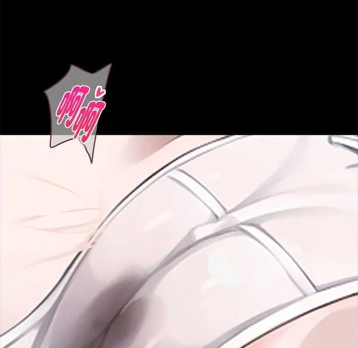 黑道X上班族 第55話 第115页