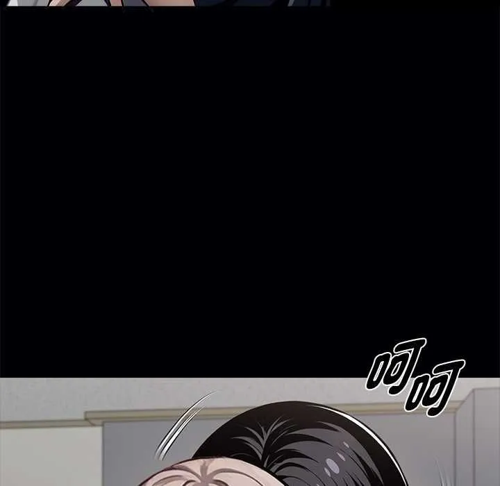 黑道X上班族 第55話 第72页