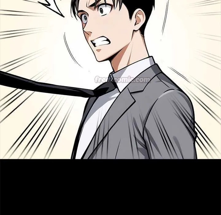 黑道X上班族 第55話 第60页
