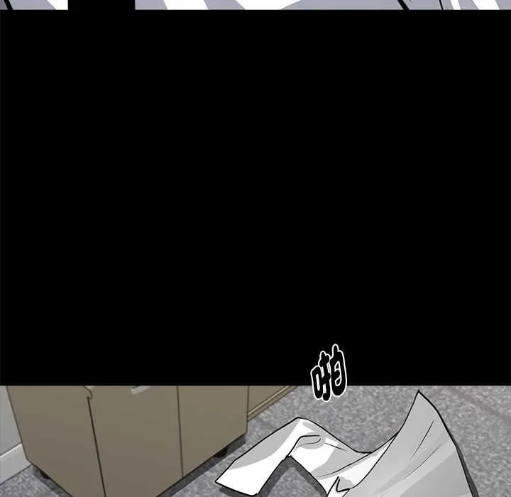 黑道X上班族 第55話 第136页