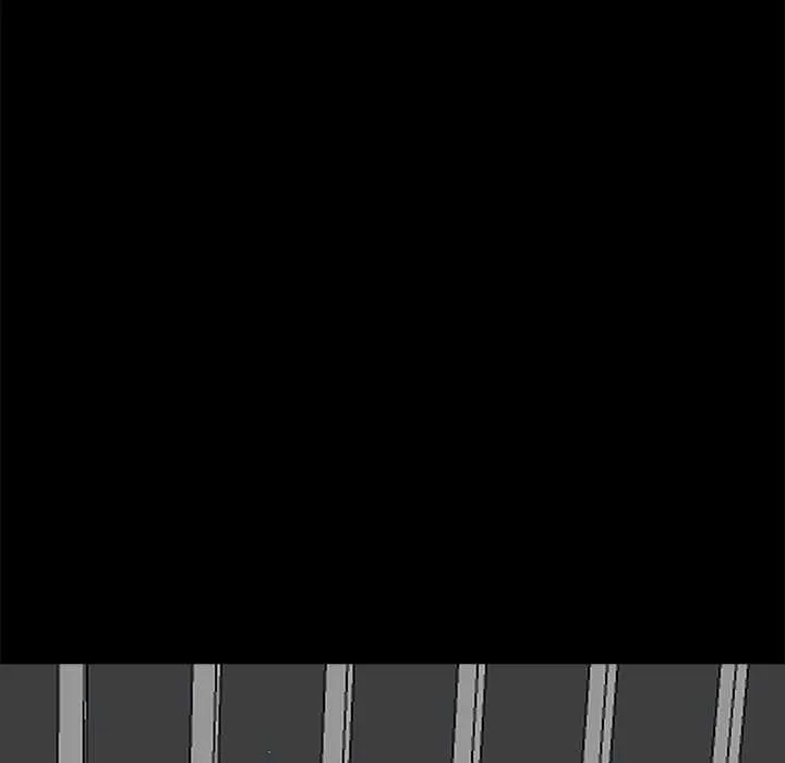 黑道X上班族 第30話 第59页